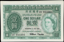 (t) HONG KONG (SAR). Pack of (100). Government of Hong Kong. 1 Dollar, 1.7.1959. P-324Ab. KNB19g. Uncirculated.
Serial numbers 6V 953301-400. A super...
