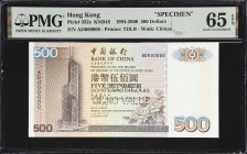 An Excellent 1995 Bank of China 500 Dollar Specimen
(t) HONG KONG (SAR). Bank of China. 500 Dollars, 1.1.1995. P-332s. KNB4S. Archival Specimen. PMG ...
