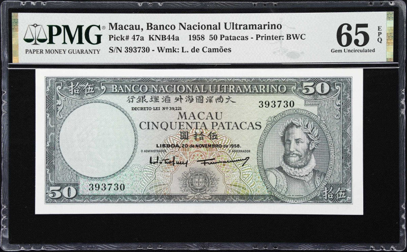 MACAU (SAR). Banco Nacional Ultramarino. 50 Patacas, 20.11.1958. P-47a. KNB44a. ...