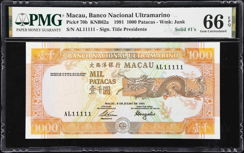 MACAU (SAR). Banco Nacional Ultramarino. 1000 Patacas, 8.7.1991. P-70b. KNB62a. ...