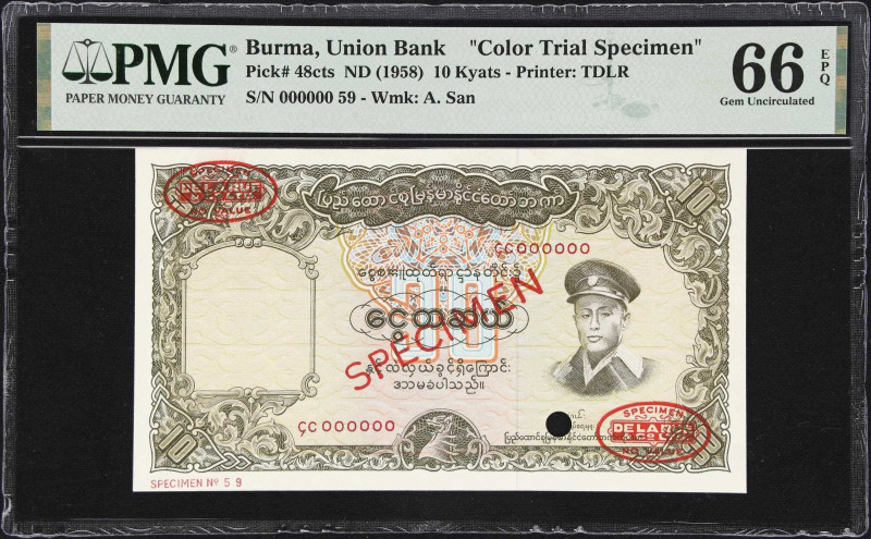 BURMA. Union Bank of Burma. 10 Kyats, ND (1958). P-48cts. Color Trial Specimen. ...