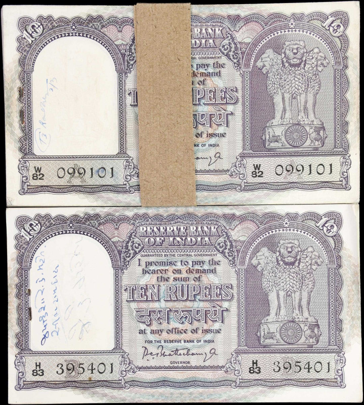 INDIA. Lot of (200). Reserve Bank of India. 10 Rupees, ND (1962-67). P-40a & 40b...