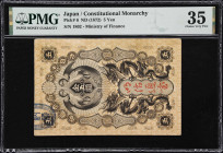 Featuring Lots from the Honshu Collection
JAPAN. Great Japanese Government - Ministry of Finance. 5 Yen, ND (1872). P-6. PMG Choice Very Fine 35.
So...