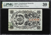 Featuring Lots from the Honshu Collection
JAPAN. Great Japanese Government - Ministry of Finance. 10 Yen, ND (1872). P-7. PMG Very Fine 30.
The next...