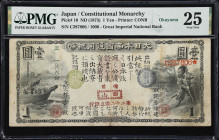 Featuring Lots from the Honshu Collection
JAPAN. Great Imperial National Bank. 1 Yen, ND (1873). P-10. PMG Very Fine 25.
Okayama branch. A pleasing ...