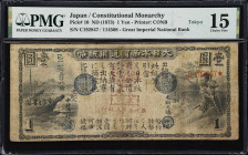 Featuring Lots from the Honshu Collection
JAPAN. Great Imperial National Bank. 1 Yen, ND (1873). P-10. PMG Choice Fine 15.
Tokyo branch. Skillful re...