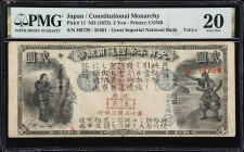 Featuring Lots from the Honshu Collection
JAPAN. Great Imperial National Bank. 2 Yen, ND (1873). P-11. PMG Very Fine 20.
Tokyo branch. Lovely proble...