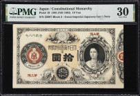 Featuring Lots from the Honshu Collection
JAPAN. Great Imperial Japanese Government. 10 Yen, 1881 (ND 1883). P-19. PMG Very Fine 30.
The rare 10 Yen...