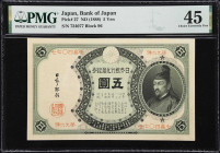 Featuring Lots from the Honshu Collection
JAPAN. Bank of Japan. 5 Yen, ND (1888). P-27. PMG Choice Extremely Fine 45.
Except for the 1 Yen all denom...