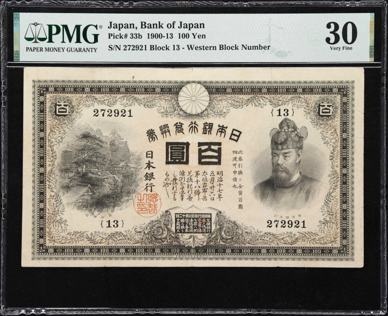 Featuring Lots from the Honshu Collection
JAPAN. Bank of Japan. 100 Yen, 1913. ...