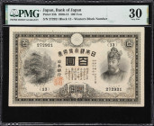 Featuring Lots from the Honshu Collection
JAPAN. Bank of Japan. 100 Yen, 1913. P-33b. PMG Very Fine 30.
The final date of issue for this type, which...