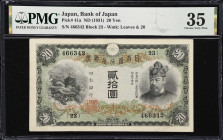 Featuring Lots from the Honshu Collection
JAPAN. Bank of Japan. 20 Yen, ND (1931). P-41a. PMG Choice Very Fine 35.
Problem-free circulated example o...