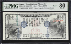 JAPAN. Great Japanese Government. 1 Yen, ND (1873). P-10. PMG Very Fine 30.
Tokyo, serial number G381606/303267. Printed by CONB. Ship at left with M...