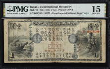 JAPAN. Great Imperial National Bank. 1 Yen, ND (1873). P-10. PMG Choice Fine 15.
Tokyo, serial number D89262/103273. Printed by CONB. Ship at left wi...