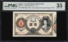 JAPAN. Great Imperial Japanese Government. 1 Yen, 1878 (ND 1881). P-17. PMG Choice Very Fine 35.
A key note for this issue and a popular note among c...