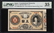 JAPAN. Great Imperial Japanese Government. 5 Yen, 1880 (ND 1882). P-18. PMG Choice Very Fine 35.
Block 23. A highly scarce Five Yen denomination on t...