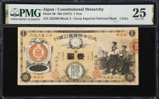 JAPAN. Great Imperial Bank of Japan. 1 Yen, ND (1877). P-20. PMG Very Fine 25.
Chiba. Sailors at helm depicted at right, with Arms at left. The rever...