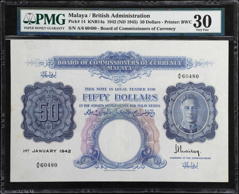 MALAYA. Board of Commissioners of Currency Malaya. 50 Dollars, 1942. P-14. KNB14...