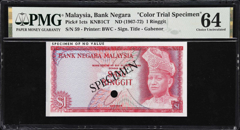 MALAYSIA. Bank Negara Malaysia. 1 Ringgit, ND (1967-72). P-1cts. KNB1CT. Color T...