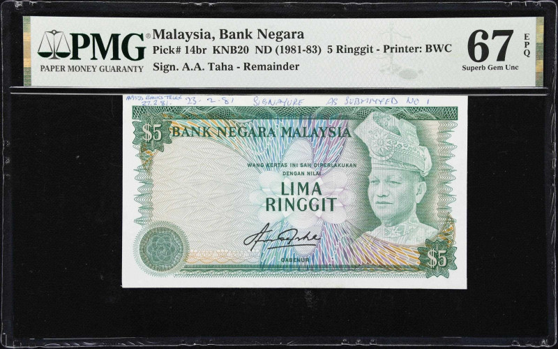 MALAYSIA. Bank Negara Malaysia. 5 Ringgit, ND (1981-83). P-14br. KNB20. Remainde...