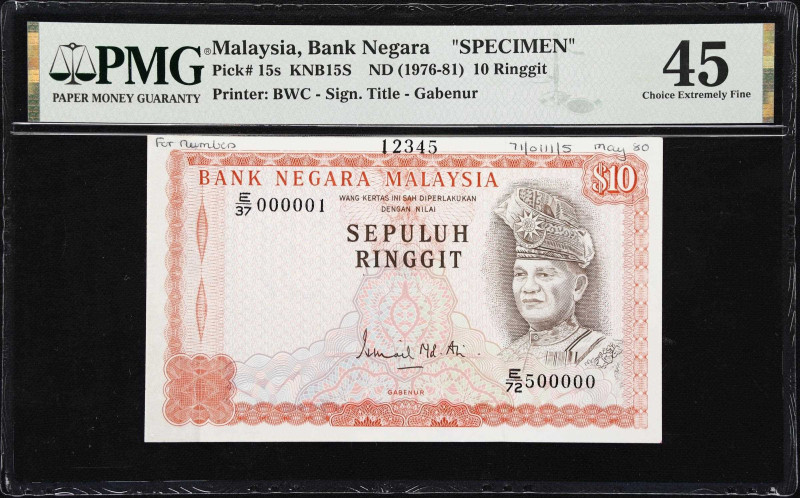 MALAYSIA. Bank Negara Malaysia. 10 Ringgit, ND (1976-81). P-15s. KNB15S. Specime...