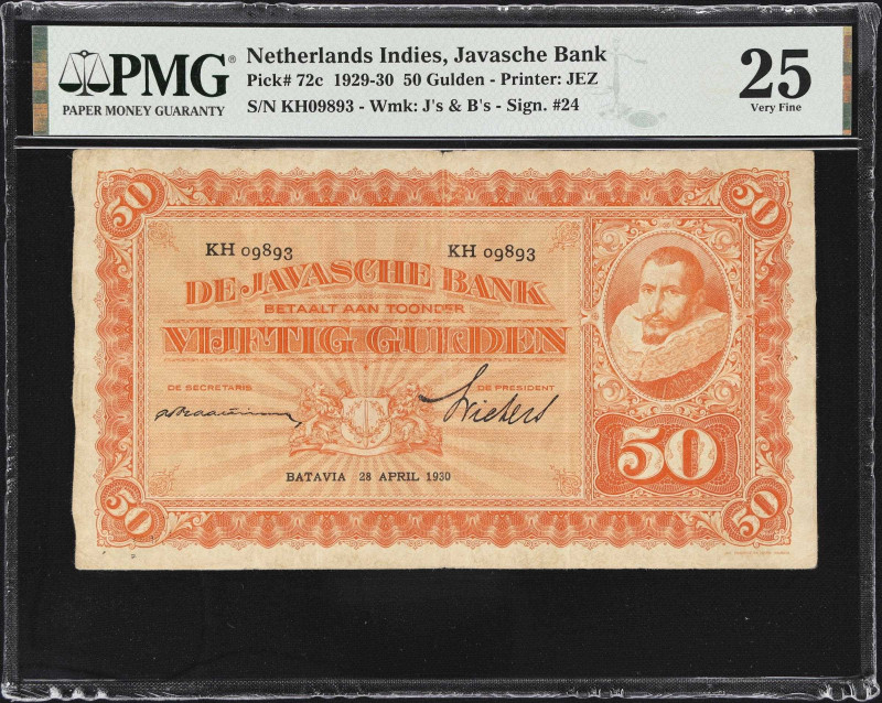 NETHERLANDS INDIES. Lot of (13). Javasche Bank. 50 Gulden, 1929-30. P-72c. PMG V...