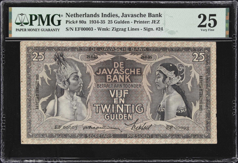 NETHERLANDS INDIES. Javasche Bank. 25 Gulden, 1935. P-80a. Serial Number 3. PMG ...