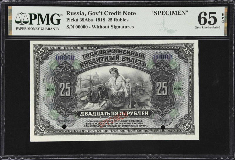 RUSSIA--PROVISIONAL GOVERNMENT. Government Credit Note. 25 Rubles, 1918. P-39Abs...