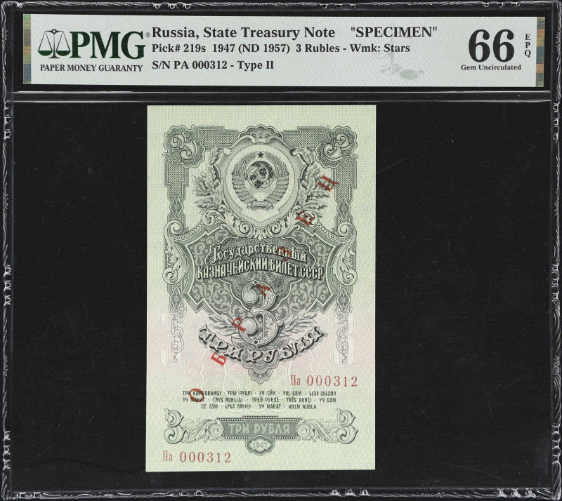 RUSSIA--U.S.S.R.. Lot of (6). Treasury & Gosudarstvenniy Bank SSSR. 3, 5, 10, 25...