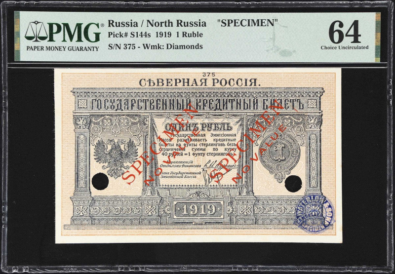 RUSSIA--NORTH RUSSIA. Chaikovskiy Government. 1 Ruble, 1919. P-S144s. Specimen. ...