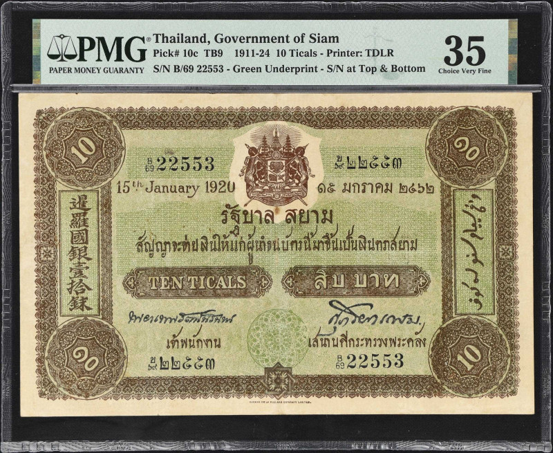 THAILAND. Government of Siam. 10 Ticals, 1920. P-10c. PMG Choice Very Fine 35.
...