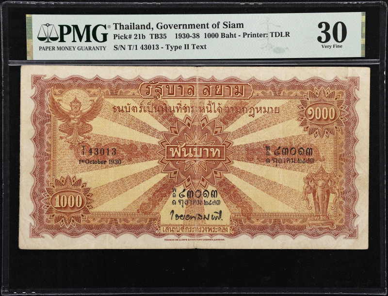 THAILAND. Government of Siam. 1000 Baht, 1930. P-21b. Type II Text. PMG Very Fin...