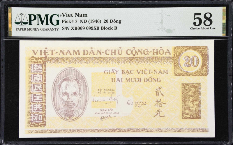 VIETNAM. Viet-Nam Dan-Chu Cong-Hoa. 20 Dong, ND (1946). P-7. PMG Choice About Un...