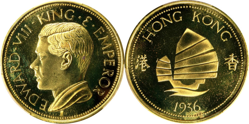 HONG KONG (SAR). Fantasy Brass Crown, "1936". Edward VIII. PCGS PROOF-65 Cameo....