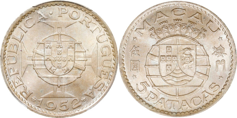 MACAU (SAR). 5 Patacas, 1952. PCGS MS-65.
KM-5.

1952年澳門伍圓。

Estimate: $40....