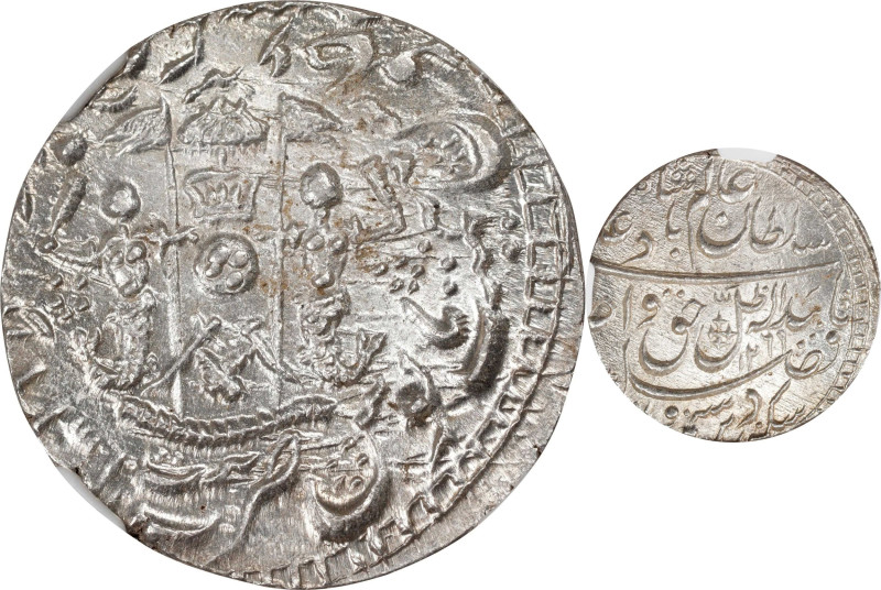 INDIA. Awadh. Rupee, AH 1269 Year 6 (1852). Lucknow Mint. Wajid Ali Shah. NGC MS...