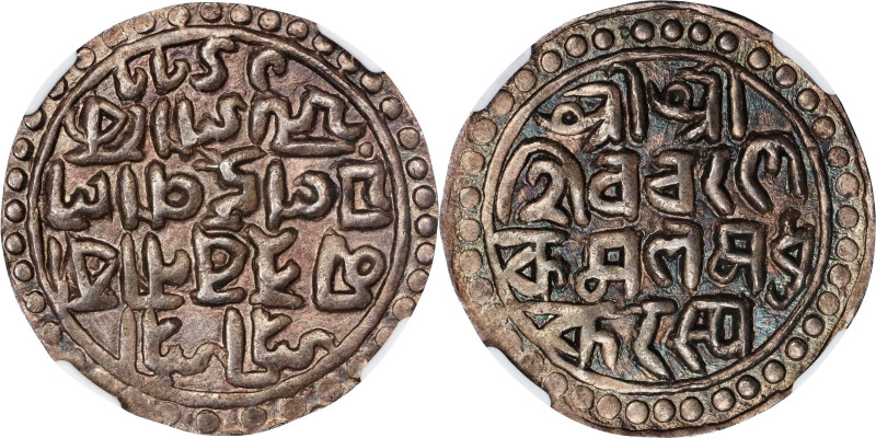 INDIA. Cooch Behar. Rupee, SE 1477 (1555). Nara Narayan. NGC MS-64.
KM-34.

1...