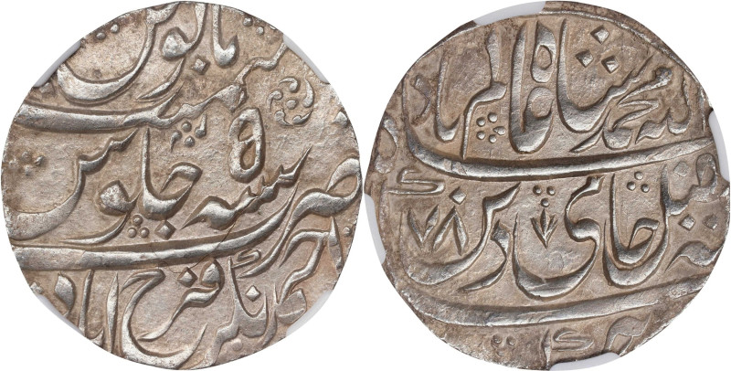 INDIA. Farrukhabad. Rupee, AH 1178 Year 5 (1765). Ahmednagar Farrukhabad Mint. S...