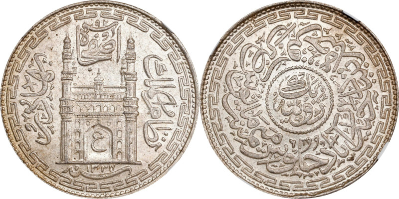 INDIA. Hyderabad. Rupee, AH 1334 Year 6 (1915). Hyderabad Mint. Mir Usman Ali Kh...