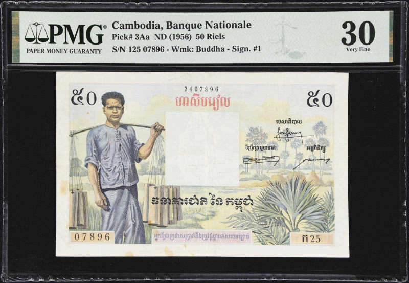 CAMBODIA. Banque Nationale du Cambodge. 50 Riels, ND (1956). P-3Aa. PMG Very Fin...