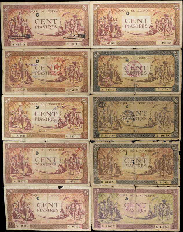 FRENCH INDO-CHINA. Lot of (10). Banque de L'Indo-Chine. 100 Piastres, ND (1942-4...