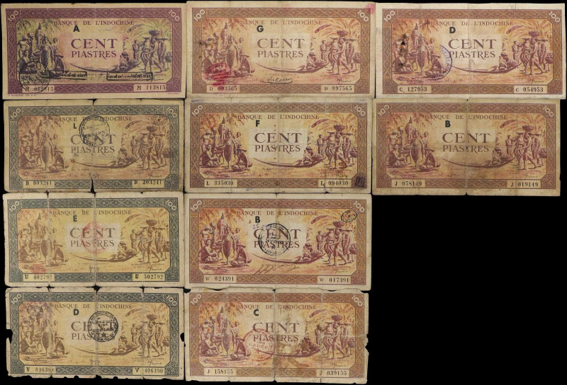 FRENCH INDO-CHINA. Lot of (10). Banque de L'Indo-Chine. 100 Piastres, ND (1942-4...