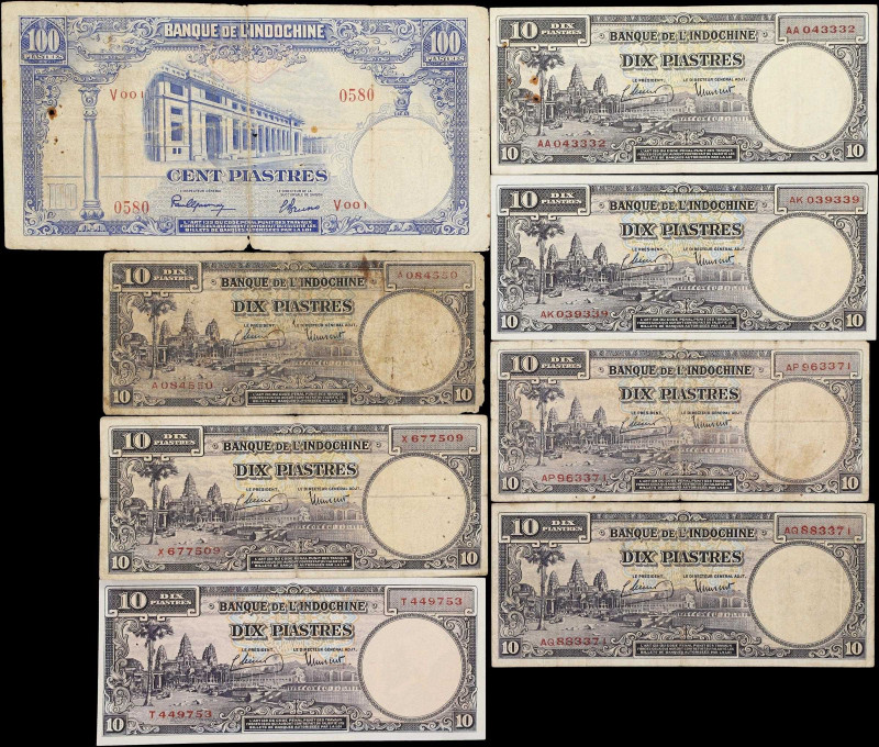 FRENCH INDO-CHINA. Lot of (8). Banque de L'Indochine. 10 and 100 Piastres., ND (...