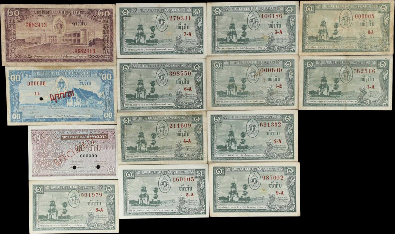 LAOS. Lot of (14). Banque Nationale Du Laos. 1 to 20 Kip, 1957-62. P-1, 3s, 4s a...