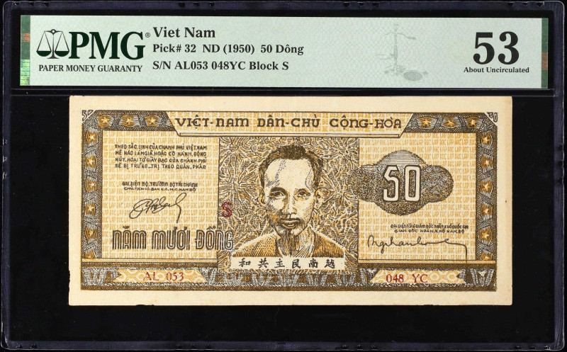 VIETNAM. Lot of (2). Viet-Nam Dan-Chu Cong-Hoa. 20 & 50 Dong, ND (1950). P-5 & 3...