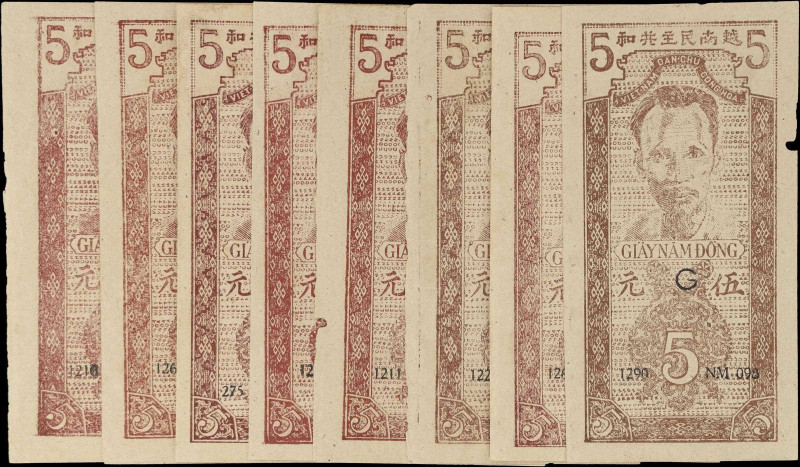 VIETNAM. Lot of (8). Viet Nam Dan Chu Cong Hoa. 5 Dong, 1947. P-10. Oval Waterma...