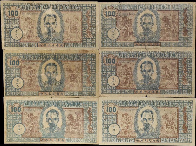 VIETNAM. Lot of (6). Viet Nam Dan Chu Cong Hoa. 100 Dong, 1947. P-12. Mixed Cond...