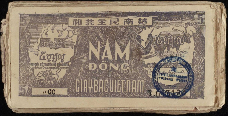 VIETNAM. Lot of (369). Viet Nam Dan Chu Cong Hoa. 5 Dong, ND (1948). P-17. With ...