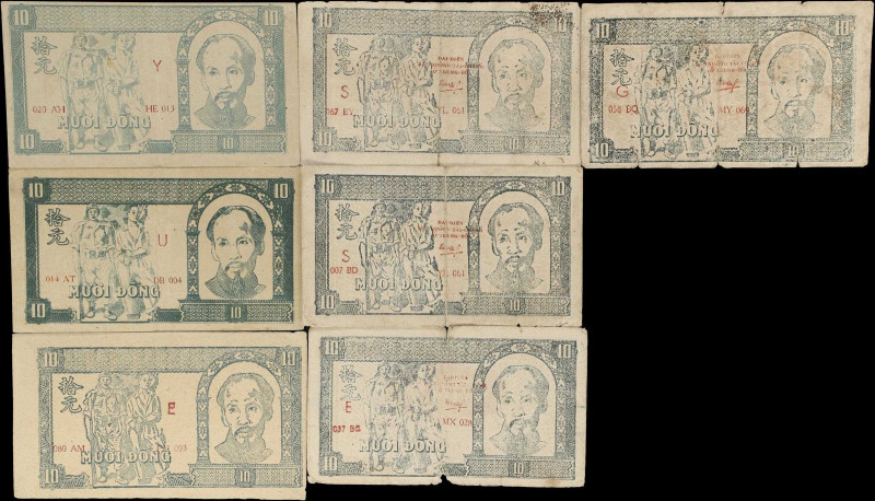 VIETNAM. Lot of (7). Viet Nam Dan Chu Cong Hoa. 10 Dong, 1948. P-22 and 23. Mixe...