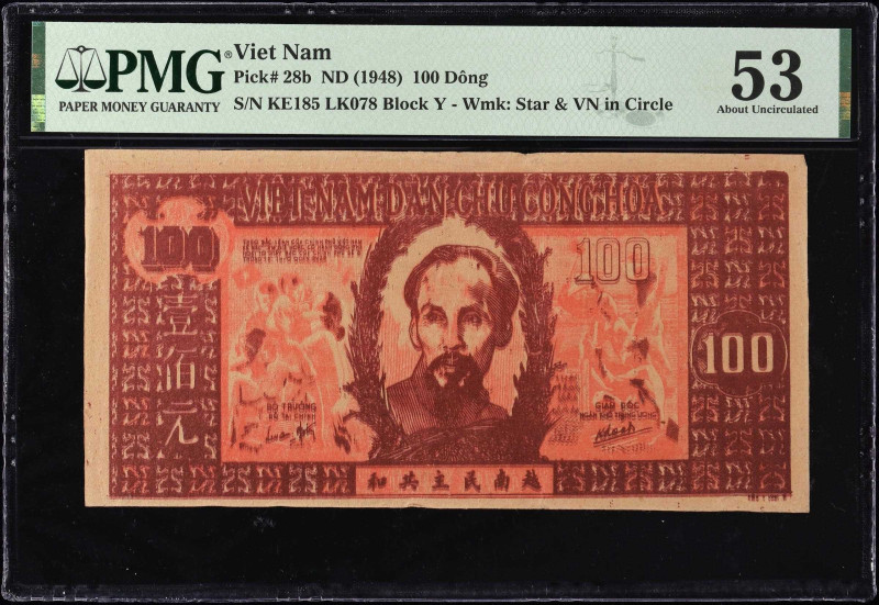 VIETNAM. Lot of (5). Viet-Nam Dan-Chu Cong-Hoa. 100 Dong, ND (1948). P-28b. Larg...